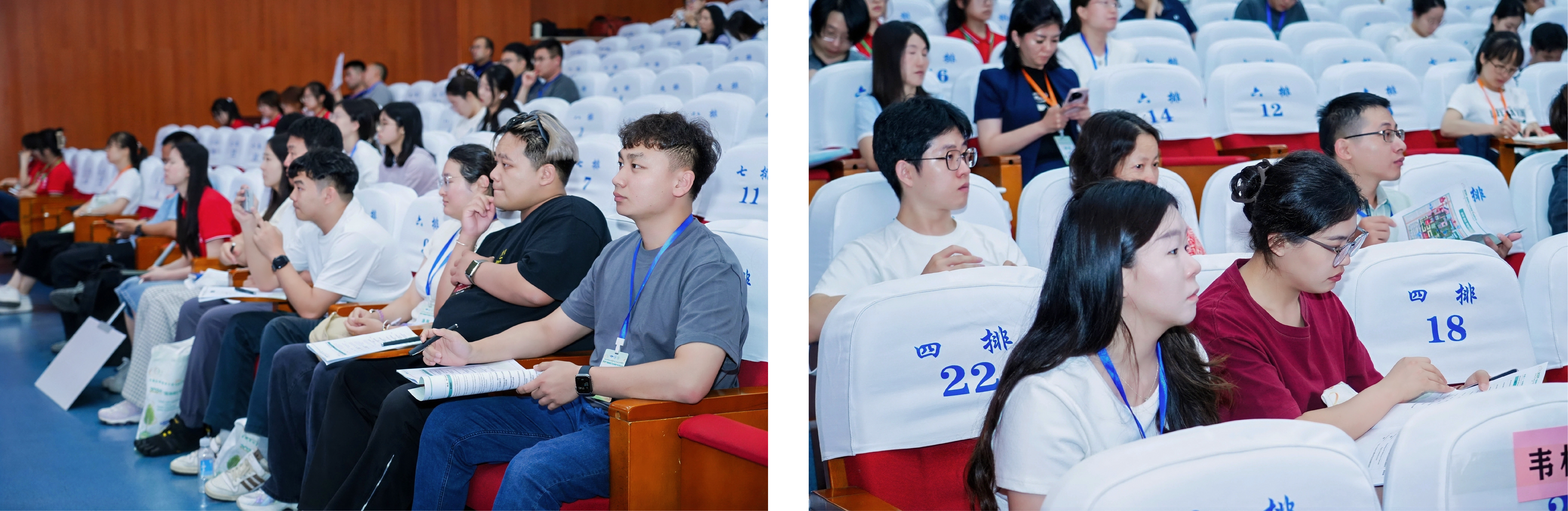 微信图片_20260714221749_285_106.png