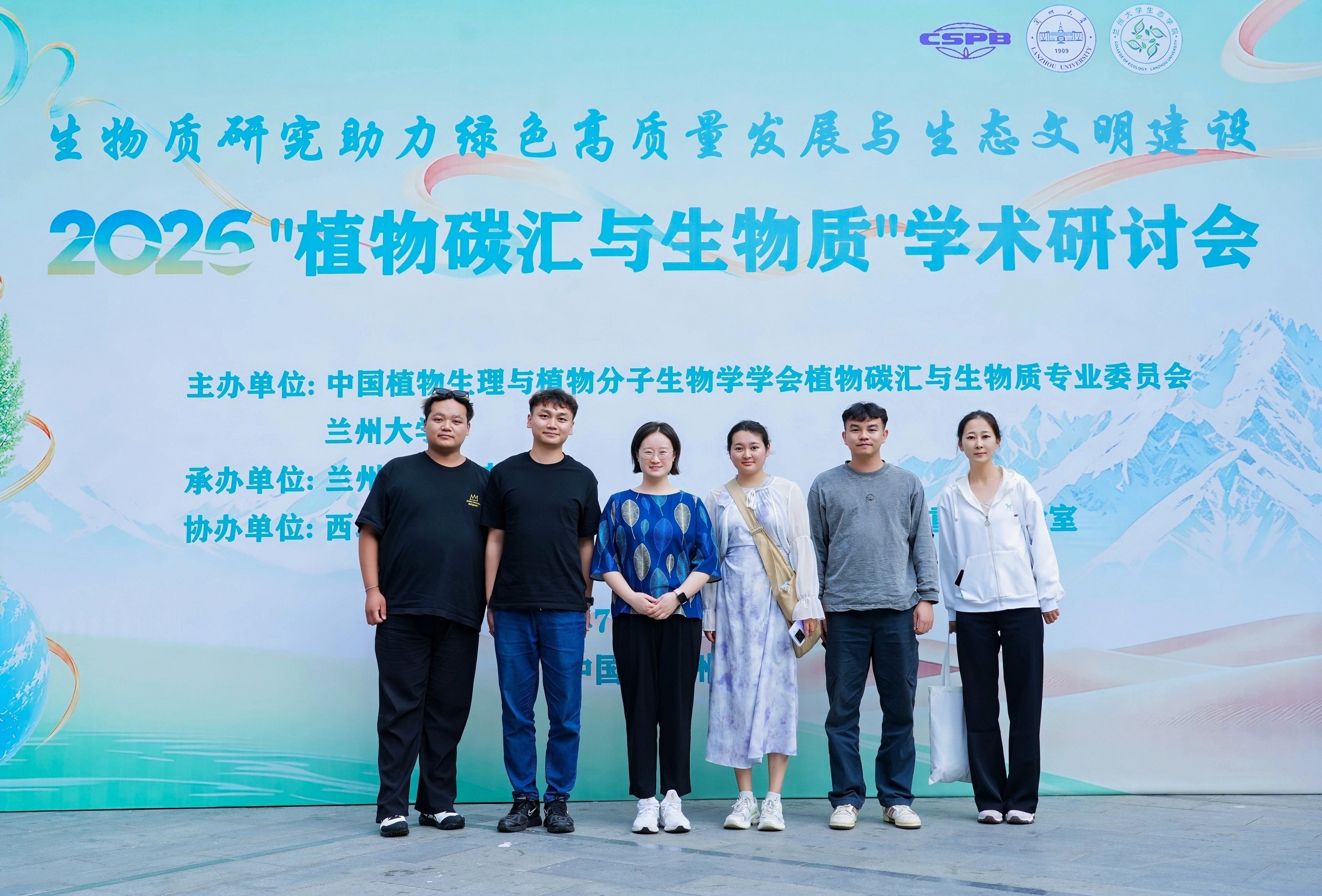 微信图片_20260714221800_287_106.jpg